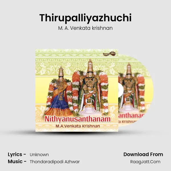 Thirupalliyazhuchi MP3 Song by M. A. Venkata krishnan Cover