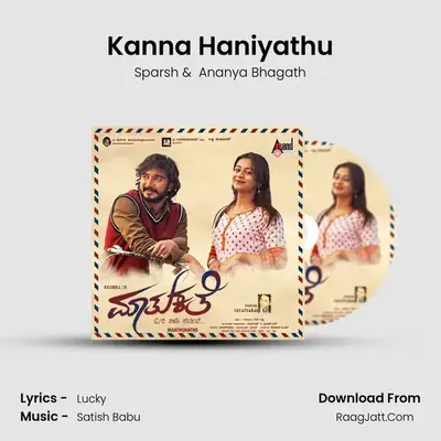 Kanna Haniyathu mp3 song