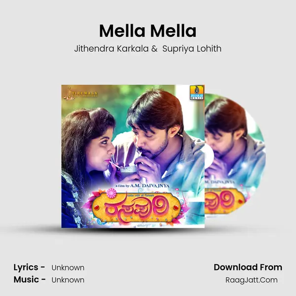 Mella Mella MP3 Song by Jithendra Karkala Cover