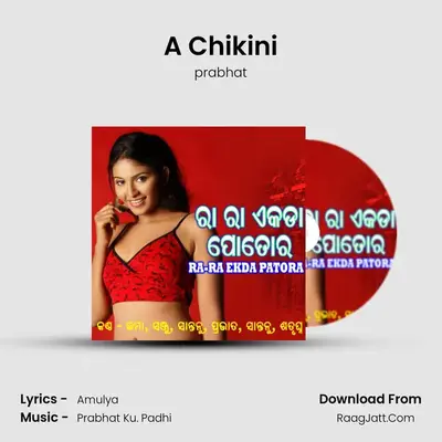 A Chikini MP3 Song by prabhat Cover