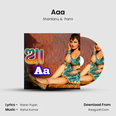 Aaa MP3 Song by Shantanu Cover