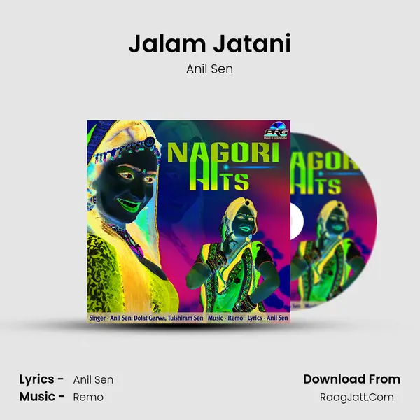Jalam Jatani MP3 Song by Anil Sen Cover