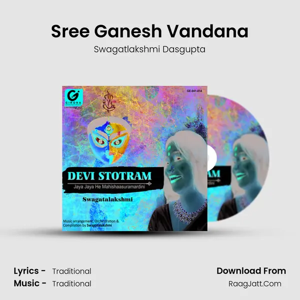 Sree Ganesh Vandana MP3 Song by Swagatlakshmi Dasgupta Cover