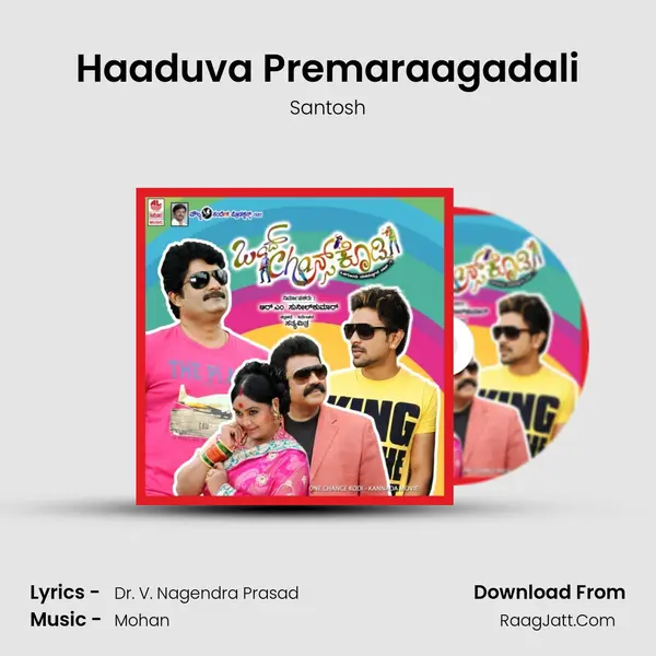 Haaduva Premaraagadali MP3 Song by Santosh Cover