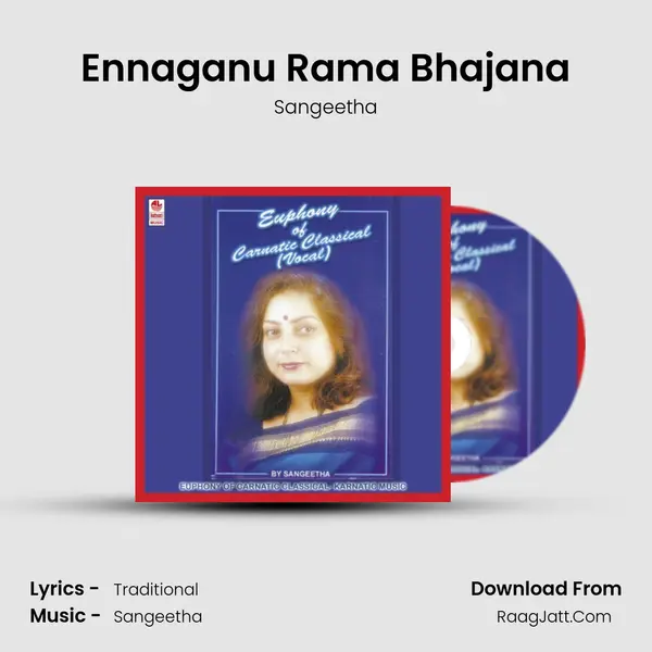Ennaganu Rama Bhajana MP3 Song by Sangeetha Cover