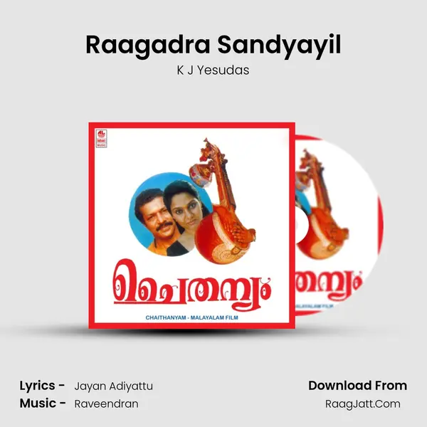 Raagadra Sandyayil MP3 Song by K J Yesudas Cover