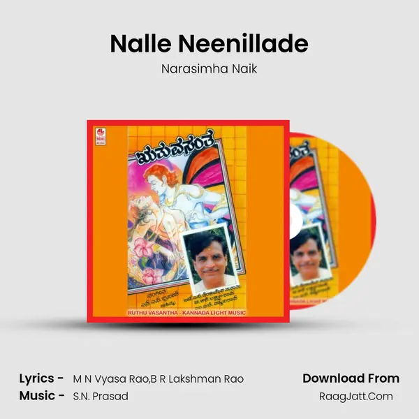 Nalle Neenillade MP3 Song by Narasimha Naik Cover