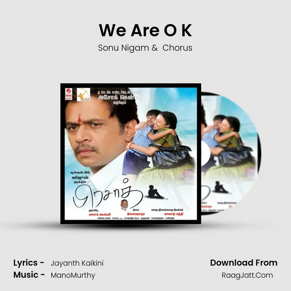 We Are O K MP3 Song by Sonu Nigam Cover