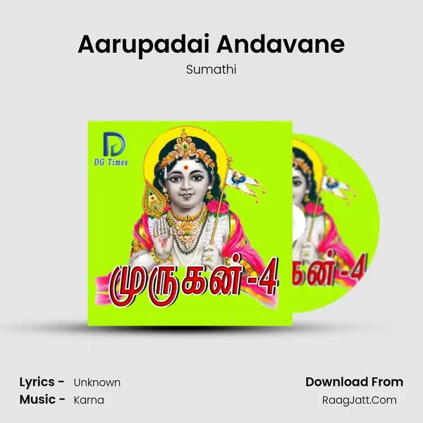 Aarupadai Andavane MP3 Song by Sumathi Cover