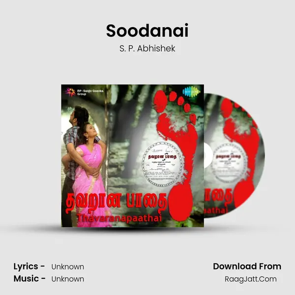 Soodanai MP3 Song by S. P. Abhishek Cover