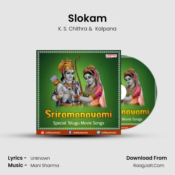 Slokam Cover