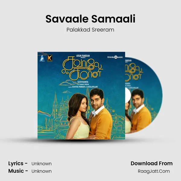 Savaale Samaali MP3 Song by Palakkad Sreeram Cover