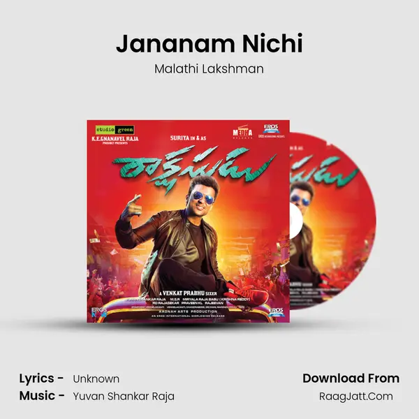 Jananam Nichi MP3 Song by Malathi Lakshman Cover