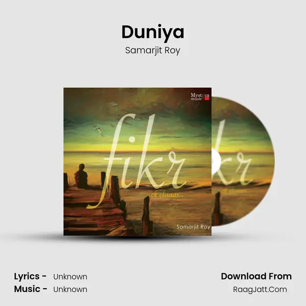 Duniya MP3 Song by Samarjit Roy Cover