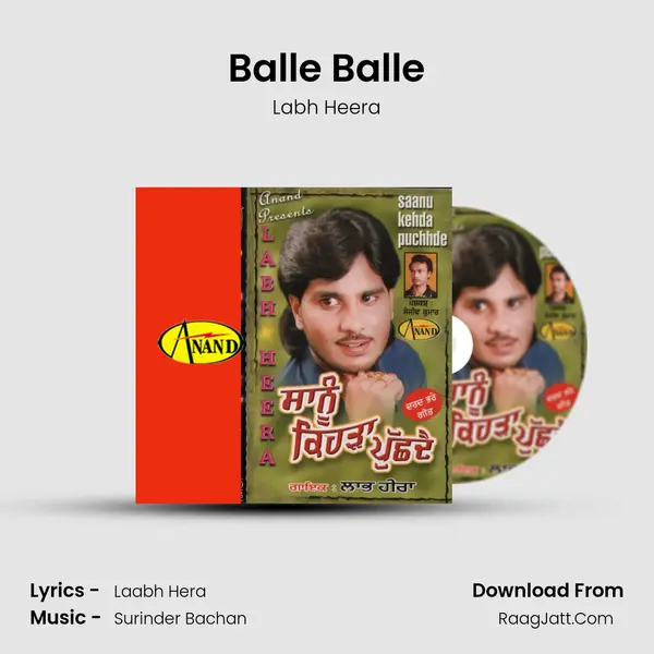 Balle Balle MP3 Song by Labh Heera Cover