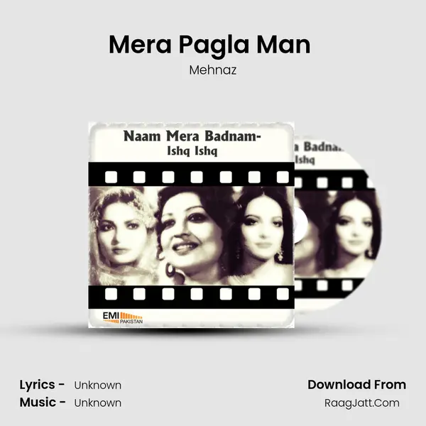 Mera Pagla Man (From 