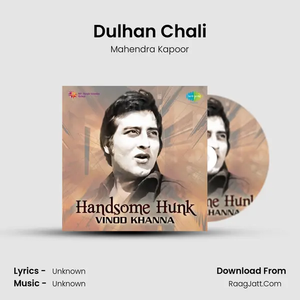 Dulhan Chali Cover