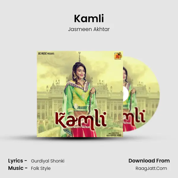 Kamli - Jasmeen Akhtar