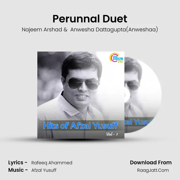 Perunnal Duet Cover
