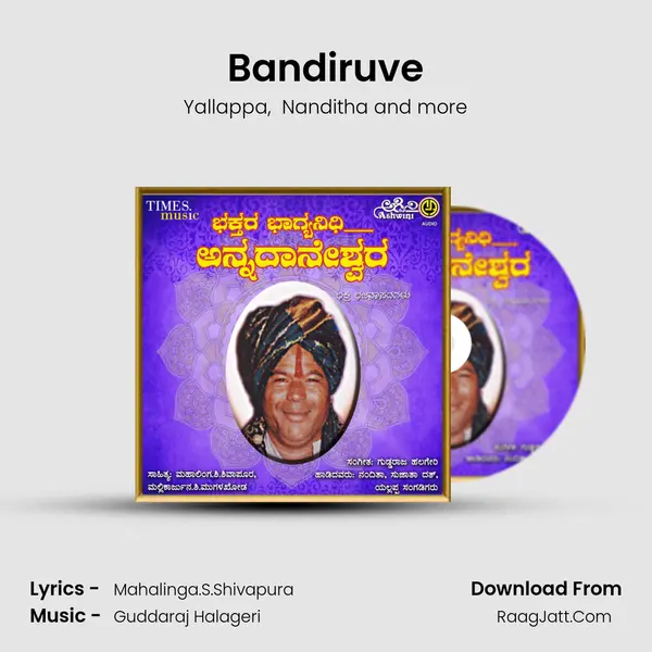Bandiruve MP3 Song by Yallappa Cover