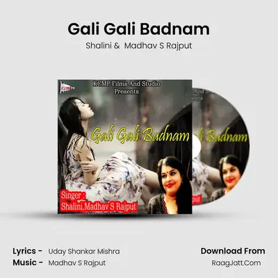 Gali Gali Badnam mp3 song