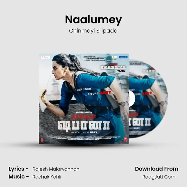 Naalumey MP3 Song by Chinmayi Sripada Cover