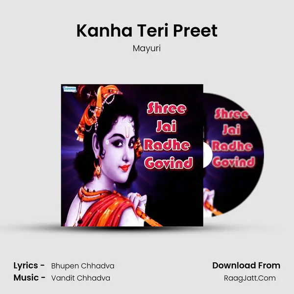 Kanha Teri Preet mp3 song