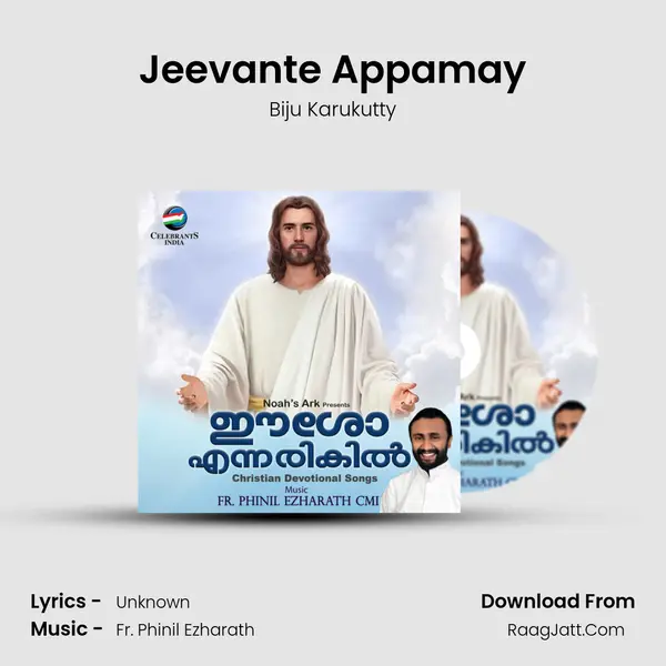 Jeevante Appamay MP3 Song by Biju Karukutty Cover