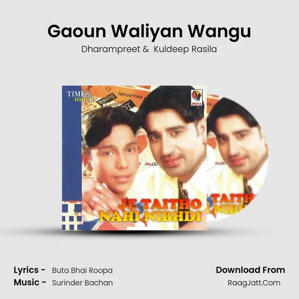 Gaoun Waliyan Wangu MP3 Song by Dharampreet Cover