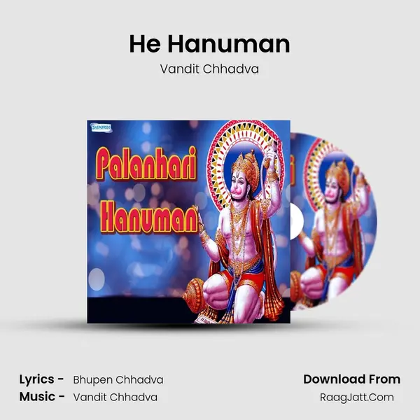 He Hanuman MP3 Song by Vandit Chhadva Cover