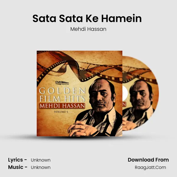 Sata Sata Ke Hamein (from 