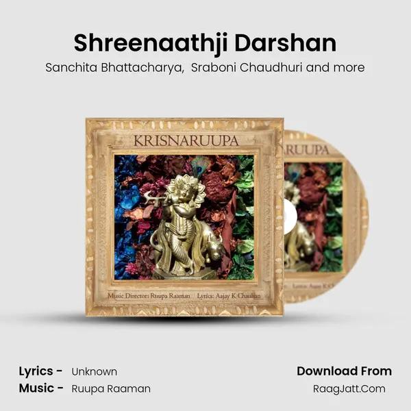 Shreenaathji Darshan MP3 Song by Sanchita Bhattacharya Cover
