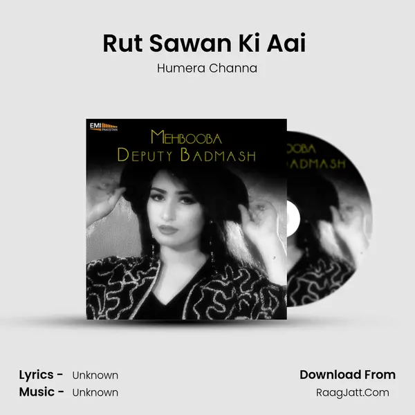 Rut Sawan Ki Aai (From 
