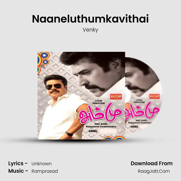Naaneluthumkavithai MP3 Song by Venky Cover