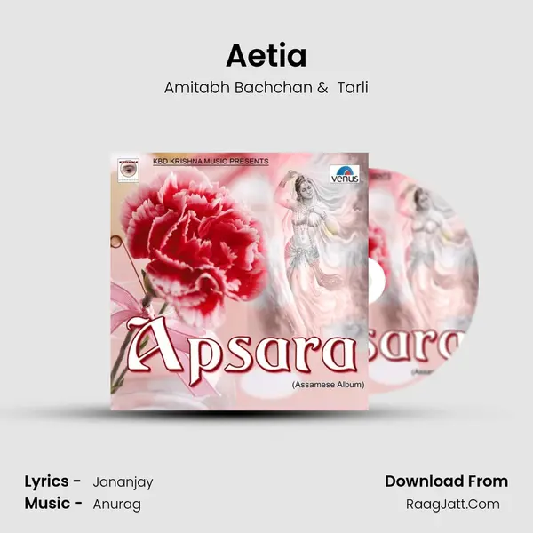 Aetia MP3 Song by Amitabh Bachchan Cover