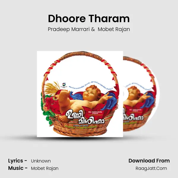 Dhoore Tharam MP3 Song by Pradeep Marrari Cover