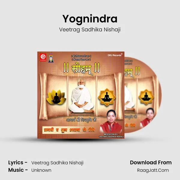 Yognindra MP3 Song by Veetrag Sadhika Nishaji Cover