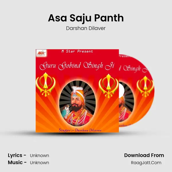 Asa Saju Panth MP3 Song by Darshan Dilaver Cover