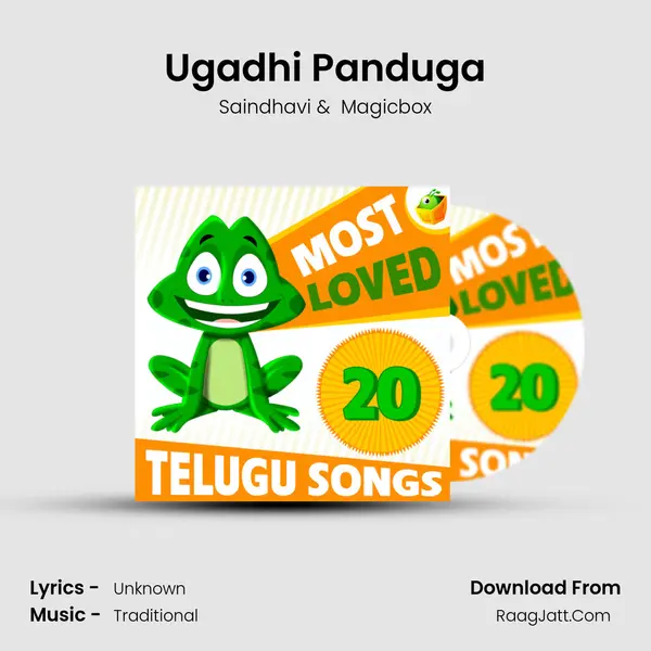 Ugadhi Panduga MP3 Song by Saindhavi Cover