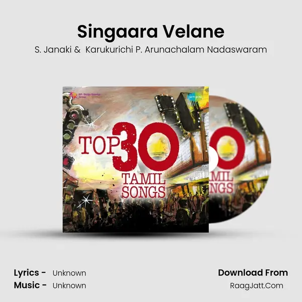 Singaara Velane Cover