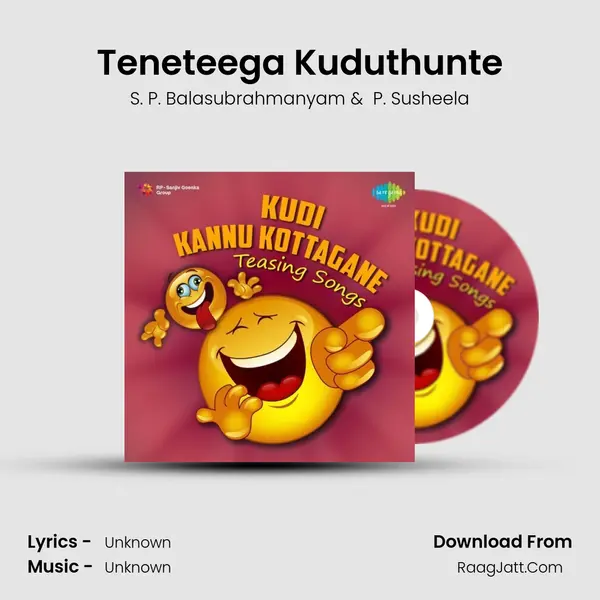 Teneteega Kuduthunte MP3 Song by S. P. Balasubrahmanyam Cover