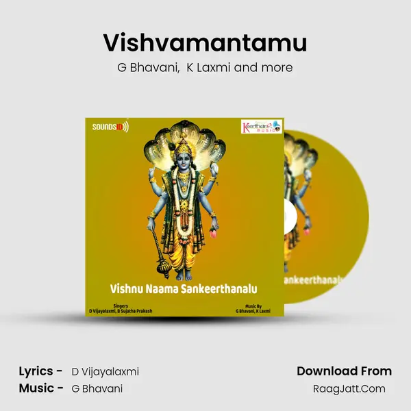 Vishvamantamu MP3 Song by G Bhavani Cover