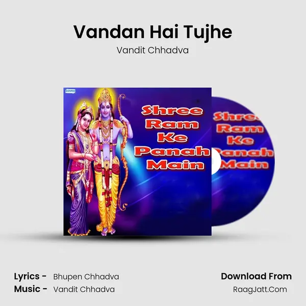 Vandan Hai Tujhe MP3 Song by Vandit Chhadva Cover