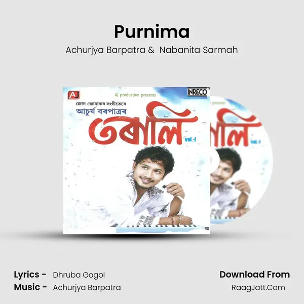 Purnima MP3 Song by Achurjya Barpatra Cover