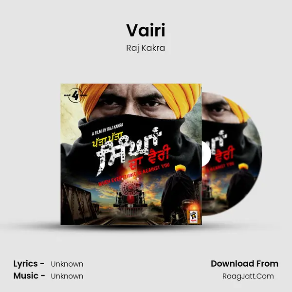 Vairi MP3 Song by Raj Kakra Cover