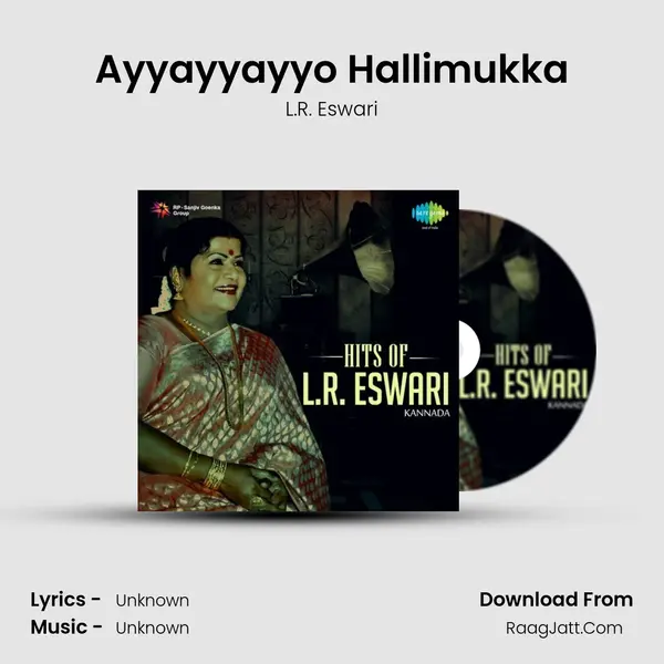 Ayyayyayyo Hallimukka Cover