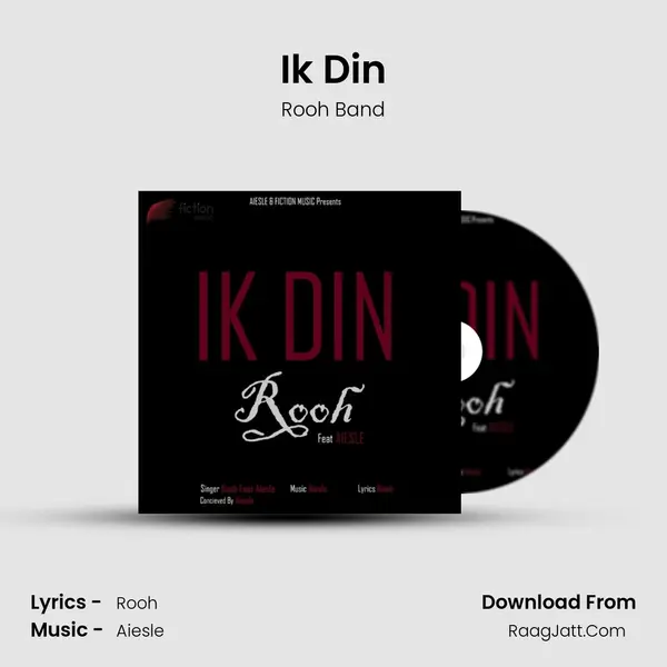 Ik Din mp3 song