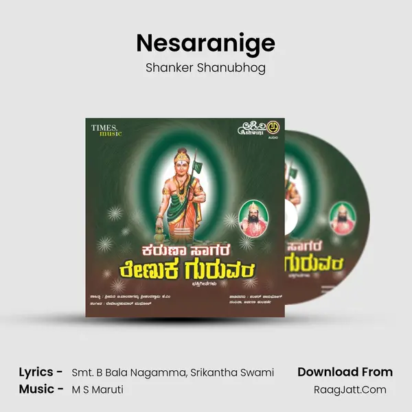 Nesaranige MP3 Song by Shanker Shanubhog Cover