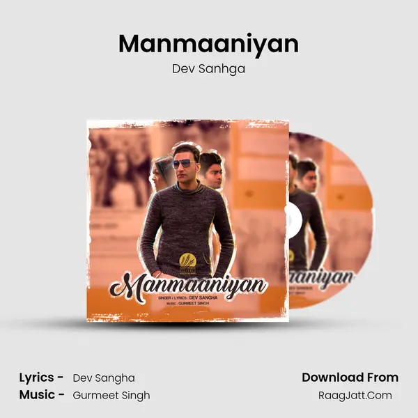 Manmaaniyan MP3 Song by Dev Sanhga Cover