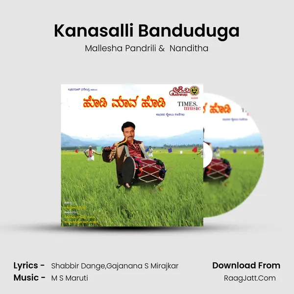 Kanasalli Banduduga MP3 Song by Mallesha Pandrili Cover